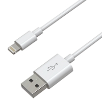 Prevo USB-LIGHTNING-2M Lightning Cable, USB 2.0 A (M) to Apple Lightning (M), 2m, White, MFI Certified, Fast Charging up to 2.1A, Data Sync Rate up to 480Mbps, Superior Design & Performance, Retail Box Packaging