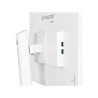 iiyama G-MASTER GB2470HSU-W6 Red Eagle 23.8 inch IPS Monitor, Full HD, 0.2ms, HDMI, DisplayPort, USB Hub, Freesync, 180Hz, Speakers, Internal PSU, Height Adjustable, Pivot, VESA, White