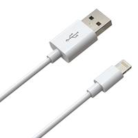 Prevo USB-LIGHTNING-2M Lightning Cable, USB 2.0 A (M) to Apple Lightning (M), 2m, White, MFI Certified, Fast Charging up to 2.1A, Data Sync Rate up to 480Mbps, Superior Design & Performance, Retail Box Packaging